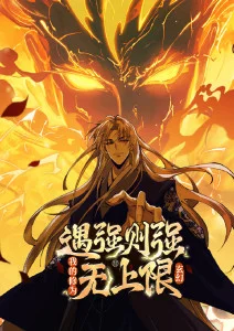 冲田杏梨 花火大会 高清作品