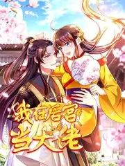 冲田杏梨 综艺特辑 高清